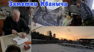 А что у вас на обед?