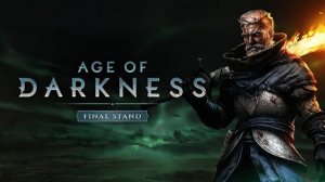 Увлекательный Roguelite Стратегия (РЕЛИЗ) - Age of Darkness Final Stand