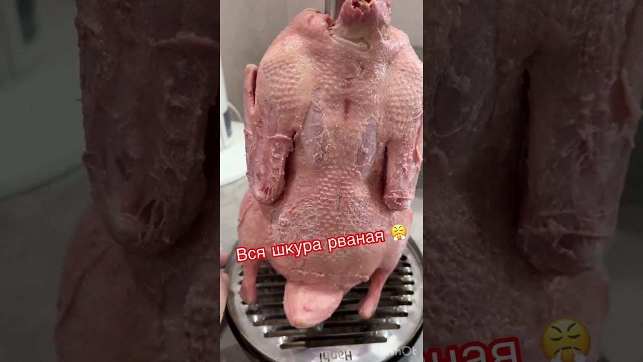 Утка горячего копчения!! Весь процесс приготовления #горячеекопчение #копчениемяса #копчености смотреть онлайн