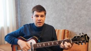 337. ОЛЕГ МИТЯЕВ - Ночная прогулка (Кавер и разбор)