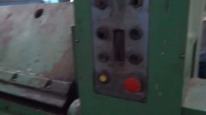 Листогиб ИВ2144П