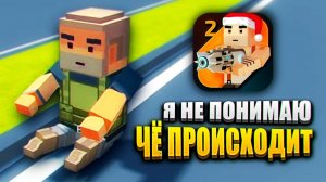 КАК БЕГАТЬ В SIMPLE SANDBOX 2?! | ССБ 2