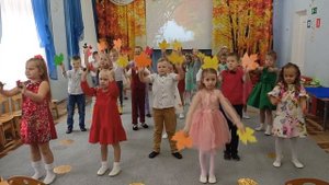 "Осень- мастерица" Евтодьевой Аллы