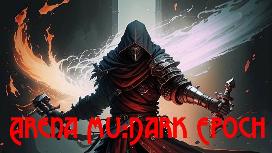 MU: Dark Epoch Арена LORD (STR) смотреть онлайн