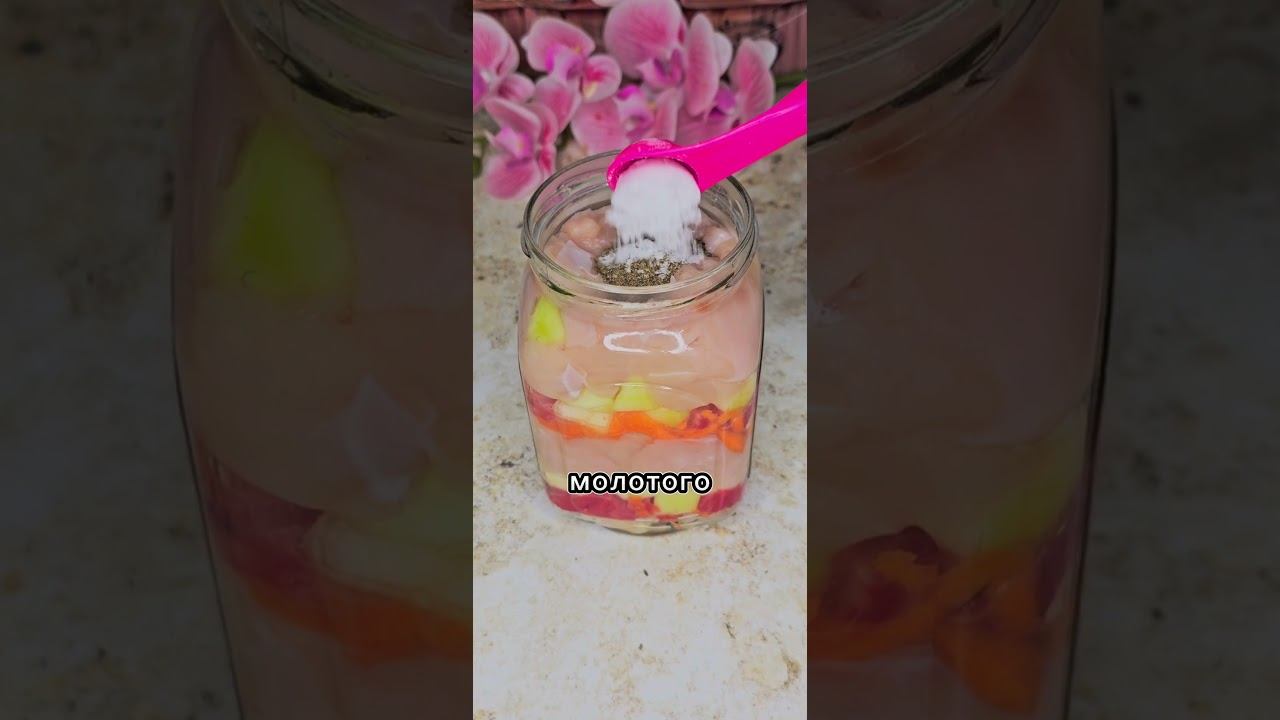 Мясо с овощами в банке на долгое хранение
