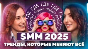 ПОЧЕМУ КАЧЕСТВО КОНТЕНТА ВАЖНЕЕ КОЛИЧЕСТВА В 2025 ГОДУ?