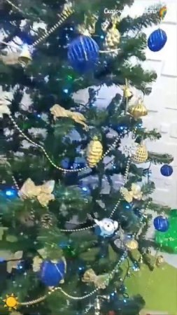 Моя Елочка 🌲❄️ подарки 🎁 2025год