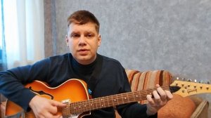 352. ЛЕОНИД УТЁСОВ - Песня старого извозчика (Кавер и разбор)