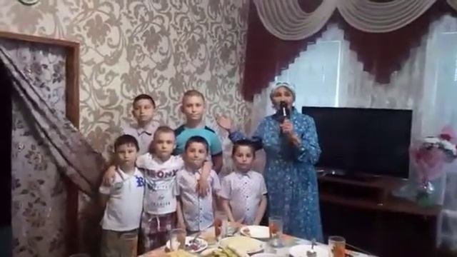 Балакаем.