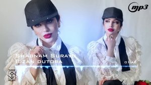 Shabnam Surayo - Bizan Dutora (official audio) 2021
