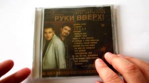 Моя коллекция cd дисков - поп музыки. Часть 1