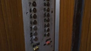 Лифты КМЗ-(1986 г.в. раб. с 1987 г.), V=1 м/с, Q=320-500 кг (1088)