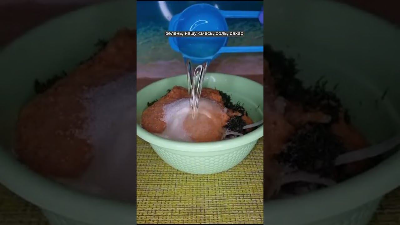 Салат из помидор и моркови по-Корейски