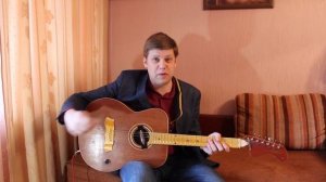 310. СЕГОДНЯ В МИРЕ - Звёздный мальчик (Кавер и разбор)