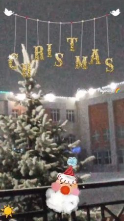 Новогоднее настроение❄️ школа Елка 🌲2924год