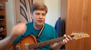 258. ВЕНЯ Д'РКИН - Про друзей и подруг (Кавер и разбор)