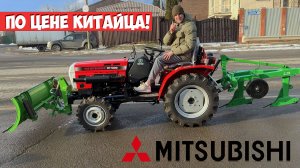 Трактор, прокаченный адреналином и надежностью! Минитрактор дизельный Mitsubishi VST MT180D