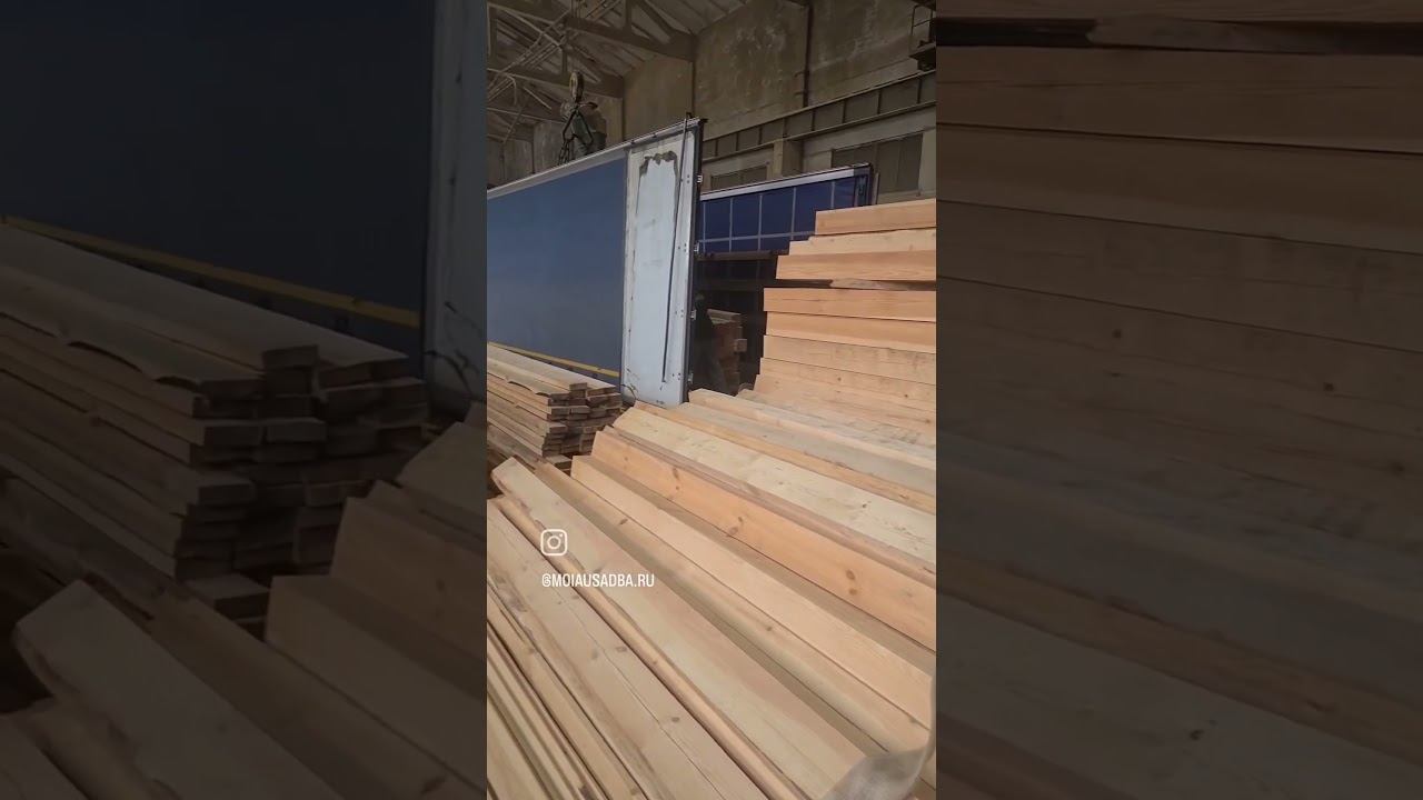 Мое первое видео. Здесь мы грузим домокомплект на Казань, где будем строить дом из бруса