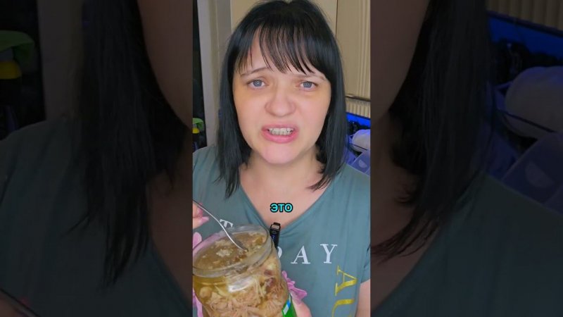 Как достать холодец из банки и зачем так долго хранить холодец