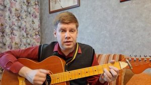 367. ОЛЕГ МИТЯЕВ - Светлое прошлое (Кавер и разбор)