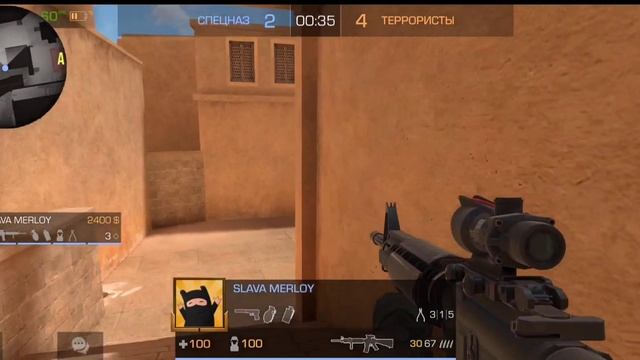 Демка с софтом. Демки с софтом стэндофф 2. Демка с софтом. Эмулятор standoff 2. Что такое софт в стандофф.