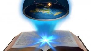 Плоская земля - библейская истина. Заключение