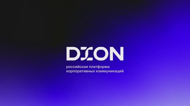 DION