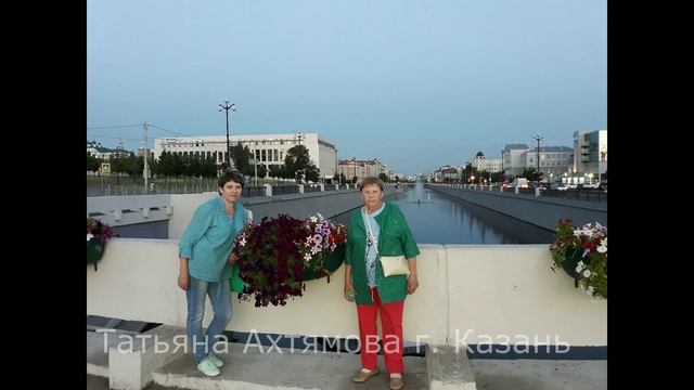 Фотопутешествие по уголкам нашей страны.