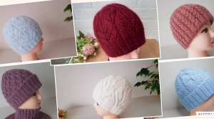 Готовые 11 шапок с узором и без на любой вкус и цвет..