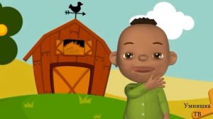 Детские песни слушать У старого МакДональда была ферма Old MacDonald Had a Farm ¦ kids songs1