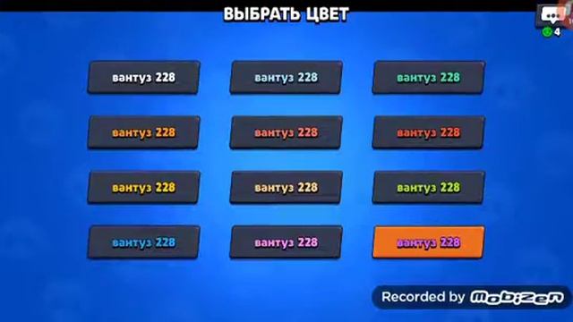 Незнаю как вам мне пофиг смотреть онлайн