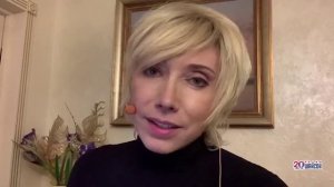 НЕ ГОВОРИ, ЧТО ТЫ ВНЕ ИГРЫ