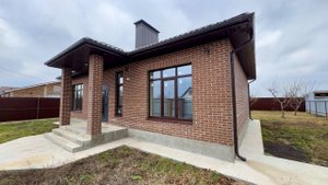 Дом с ГАЗОМ на 6 сотках под Краснодаром!!