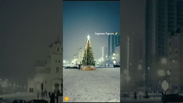 Прогулка по Бульвару Героев Отечества Новогоднее настроение 🌲❄️