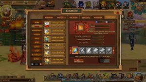 Ninja World Online- День 17. Все как обычно