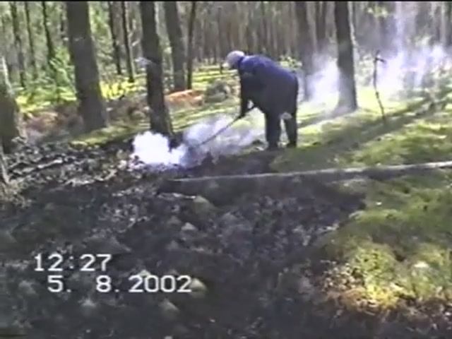 Поджёг