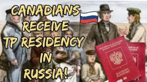 Канадская семья в НН.. Canadian Family Receives Temporary Residency in RUSSIA!!