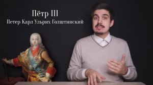 КАК ПРОИГРАТЬ ВОЙНУ И ПОТЕРЯТЬ ПРЕСТОЛ