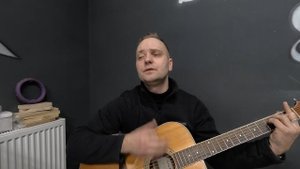 Песня под гитару со смыслом - Аленушка - Кавер