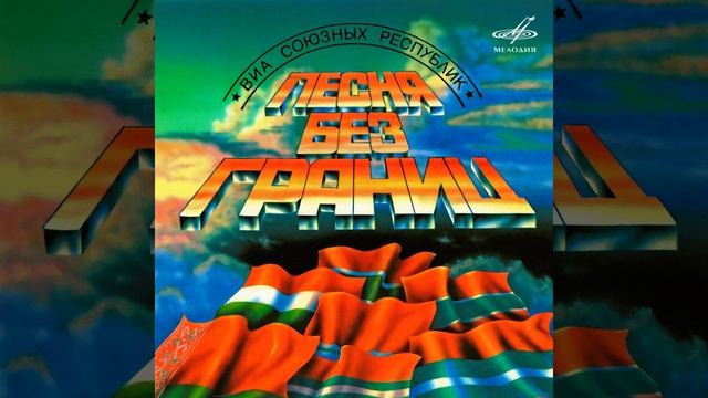 Ой, у гаю при Дунаю смотреть онлайн