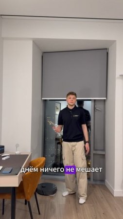 Идеальное решение для нешироких окон. Управляй-светом.рф.