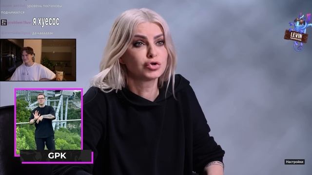 Экстрасенс Татьяна Ларина оценивает Дотеров. Nix комментирует.
