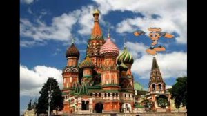 Редкий Коробас флексит на достопримечательностях