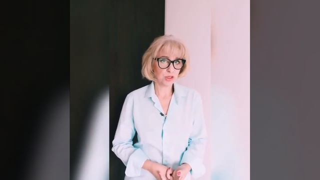 Личные границы.
