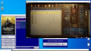 Kingdom Come Deliverance II Trainer + 9 [Ver 1.1.1-11377] [Update 08.02.2025] [64 Bit] {Baracuda}