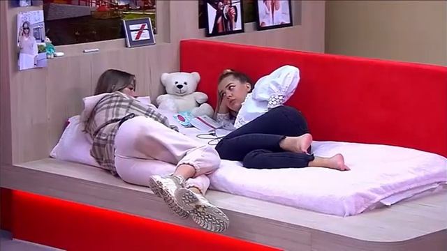 Ромашов и Бигрина