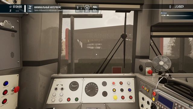 Train Sim World 5