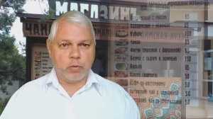 Урок 22.3 Свидетельства.Отзыв клиентов о муке "Урожайна"