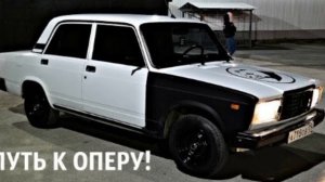 райкано не вернусь замедленный🤤