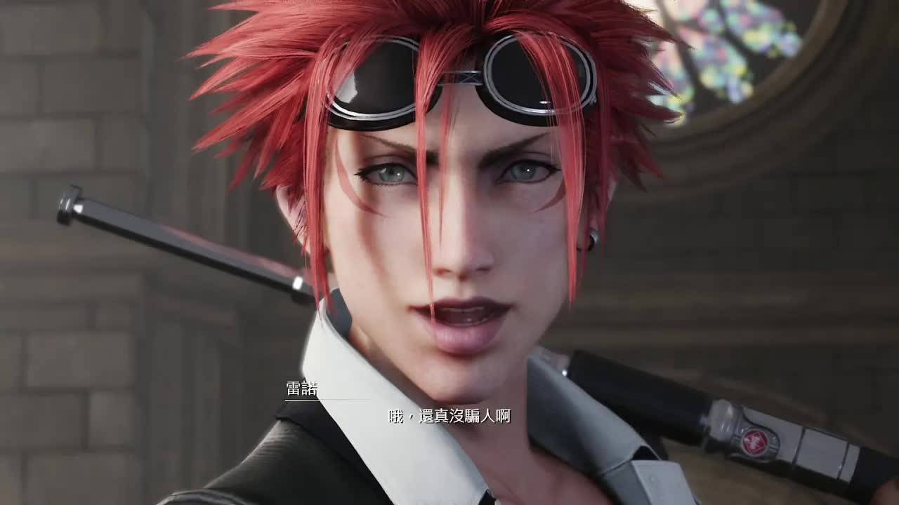 FF VII Remake Ost - The Turks' Theme смотреть онлайн